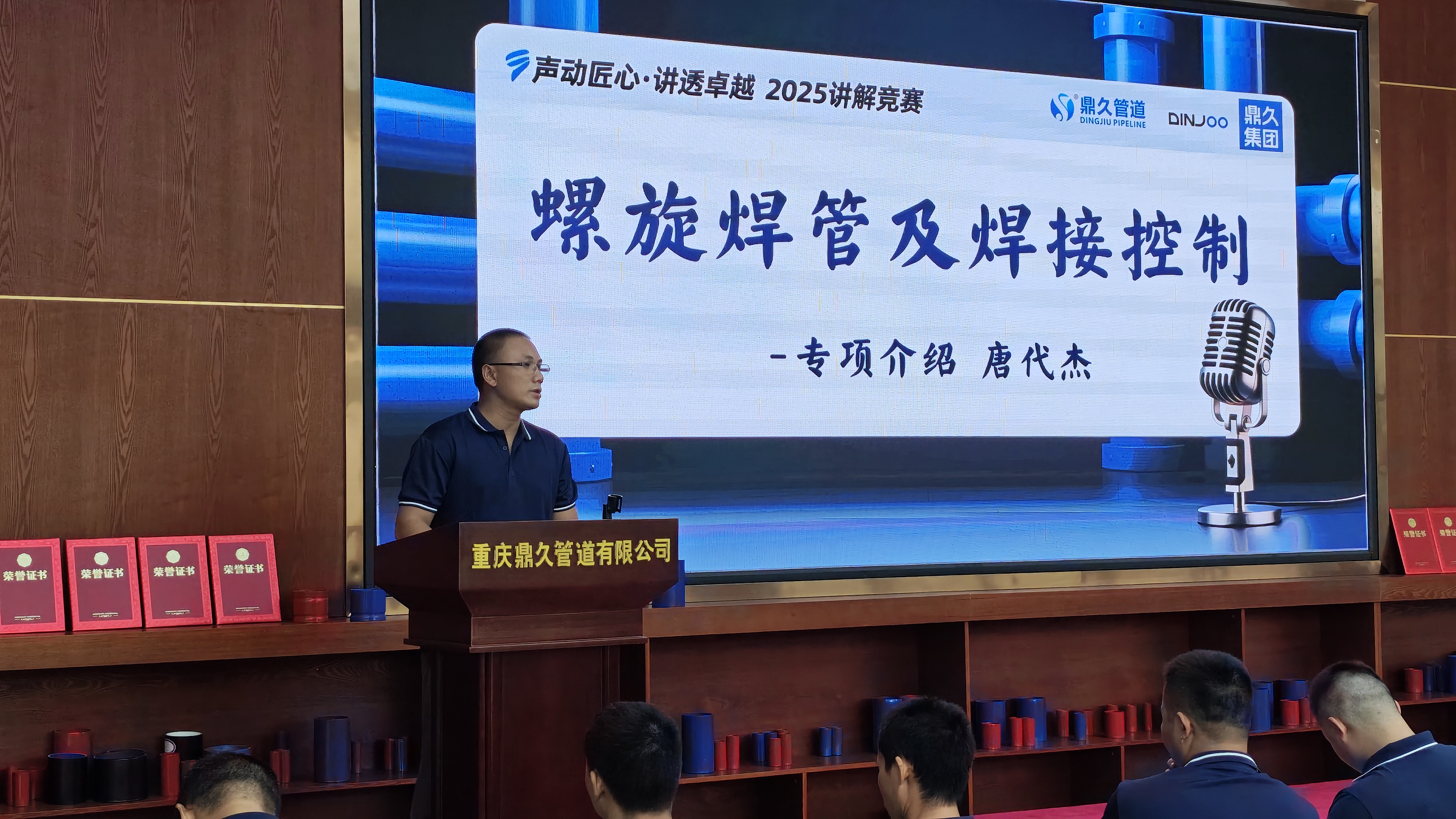 專項(xiàng)介紹5.jpg